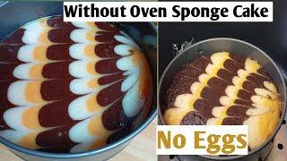 Cake In 5 minutes! Without an oven| Without Eggs|Now you will make it every day ❤️