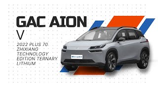 Электромобиль GAC Aion V 2022 Plus 70 Zhixiang Technology Edition Ternary Lithium