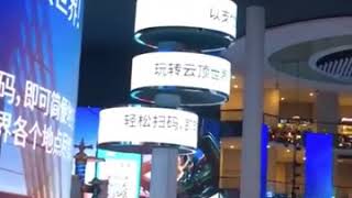 Cool Flexible LED Displays in Mall