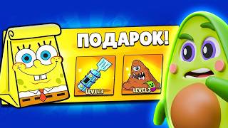 😱 Забираем ПОДАРКИ в Бравл Старс | КУПИК в Brawl Stars