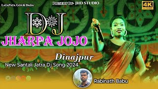 New Santali Jatra Dj Song 2024 / Jharpa Jojo Dj /Manjulina Mardi / Dinajpur Santali Video 2024 Dj