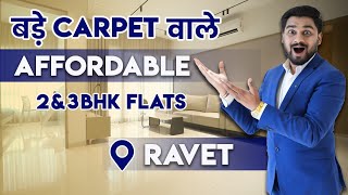 2 & 3 BHK in Ravet | मुकाई चौक से सिर्फ 200 मीटर | 806 से 1102 Carpet | Call 8282827441