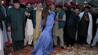 O Kamal Yaar Tan Wat Yaar Rimal Shah Dance viral video performance 1 December 2023