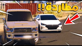 طفل يطارد شاص وقفل ملفها ب الانترا🤨!! | فلم قراند GTA V