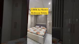 3 BHK Flat ka Master Bedroom #realestate #realestateforinvestment #flats #cheapestproperty #3bhkflat