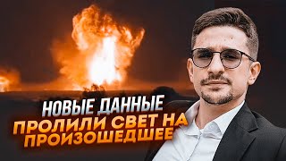 ⚡️9 ХВИЛИН ТОМУ! Стали відомі НАСЛІДКИ УДАРУ по арсеналу в Торопці! Крім складу там була… НАКІ