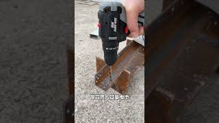 Brushless Electric Drill