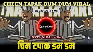 Cheen Tapak Dum Dum - Chin Tapak Dam Dam - Cheen Tapak Dum Dum Song - Instagram Trending