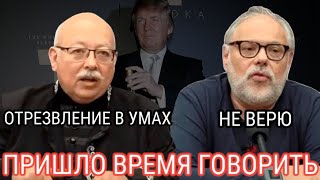 УТРОМ ДЕНЬГИ ВЕЧЕРОМ СТУЛЬЯ