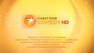 viasat kino comedy hd начало эфира (04.16.2023) of new kinemaster