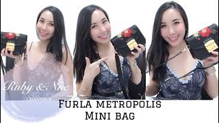 Furla Limited Edition Metropolis Mini Bag Review // 芙拉限量款斜挎包使用测评