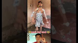 पैसा paisa 🤣 #rbtanusingha #viral #trending #shortvideo #comedy #dance #funny #new