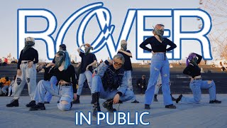 [K-POP IN PUBLIC] [One take] KAI 카이 - Rover | Dance cover | Covered by HipeVisioN and Friends