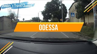 #Одесса. 16 станция Б. Фонтана, #Дача #Ковалевского.