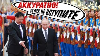 Чем занят пУТИН пока ВСУ захватыват Курскую область? Полный игнор проблемы! Гражданская Оборона