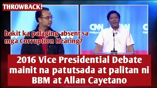 BBM Bongbong Marcos vs Allan Peter Cayetano | 2016 Vice Presidential Debate