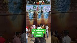 Papavinasam Theertham, Tirumala, Andhra Pradesh #tirumala #ttd