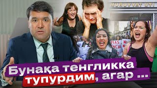 ❗Мени истаганча жавобгар қилинг❗ барибири фикримдан қайтмайман❗