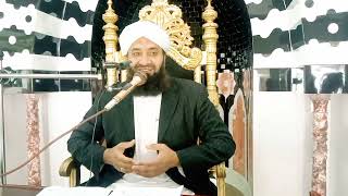 sourat baqra k fazail.short clip allama azam madani madani guide