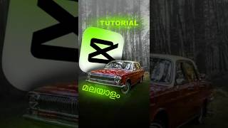 capcut car transition tutorial#capcuttutorial #editing #car #shorts #viralshort