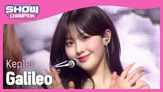 케플러(Kep1er) - Galileo l Show Champion l EP.496 l 231018