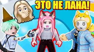 У ЛАНЫ УКРАЛИ АККАУНТ... Roblox Tower of Hell / Adopt me