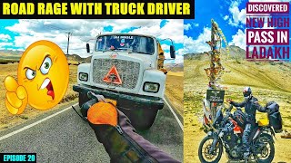 ROAD RAGE WITH TRUCK DRIVER IN LADAKH | Pangong To Hanle | Hanle Observatory | Mumbai To Ladakh 2023