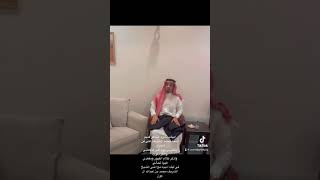 نادره محمد الشريف رحمه الله