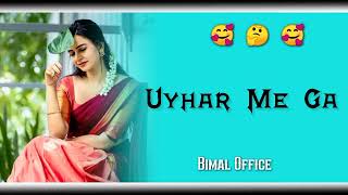 Amdom Uyhar Ingh Kana Cha Bang.Santali Status Video 2024.Tending Status Video.