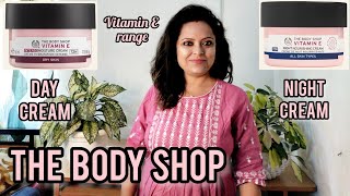 The Body Shop/ Day cream/ Night cream/ Full review/ The Body Shop cream