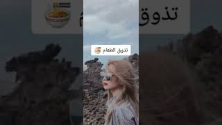 أشياء مجانية في كوريا الجنوبيه 🇰🇷