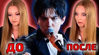 ЛУЧШАЯ РЕАКЦИЯ ВОКАЛЬНОГО УЧИТЕЛЯ / Lara: Dimash - SOS (Димаш реакция)