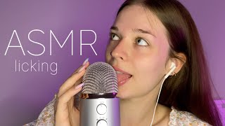 ASMR | ликинг и неразборчивый шепот | звуки рта