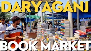 DARYAGANJ SUNDAY BOOK MARKET VLOG | G20 BEAUTIFICATION NEAR PRAGATI MAIDAN VLOG | #g20  #bookmarket