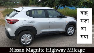 Nissan Magnite highway mileage | Magnite Highway Average | वाह मज़ा आ गया | RPM Drive