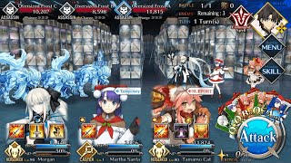 [FGO] The Making of a Christmas Party! | Chapter 2-1 Oversized Frost Battle | No Commentary