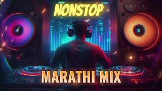 Marathi mix gani dj🔥 |  Marathi viral gani 2024| viral soundcheck gani Marathi remix 😈 |nonstop song