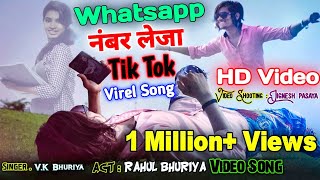 Chori Maro Whatsapp Number Leja,|| Rahul Bhuriya Masti Song Video,|| Stylish Timli Dance