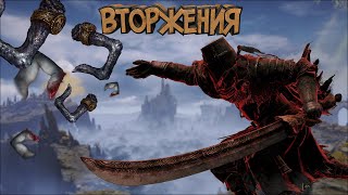 [СТРИМ] Elden Ring Shadow of the Erdtree. Вторжения по фану. (рестрим на Twitch)