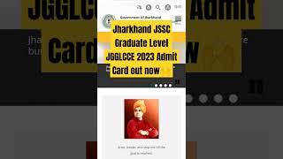 Jharkhand JSSC Graduate Level JGGLCCE 2023 Admit Card out now🙌