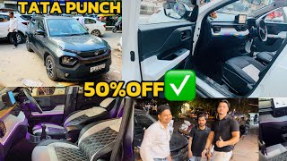 ✅2024 TATA PUNCH PURE MODEL MODIFICATIONS ✅|| REWARI HARYANA से आई पंच sa सरपंच बन ने को …🔥😱