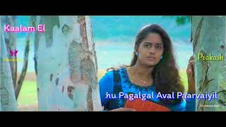 Enathu Iravu | Whatsapp Status | Kadhalukku Mariyathai | Vijay Status