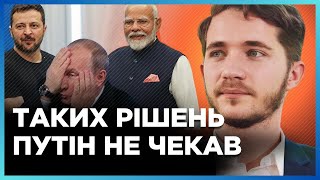 ЦЬОГО НАЙБІЛЬШЕ БОЯВСЯ ПУТІН! ОСЬ про що ДОМОВИЛИСЬ Індія та Україна / СААКЯН