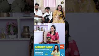 ഒന്ന് പറഞ്ഞാൽ അപ്പോൾ തന്നെ സങ്കടം വരും