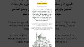 Amalan 1 Muharram atau 1 Suro - Menulis Basmalah - Part 3 #shorts #muharram #hijrah