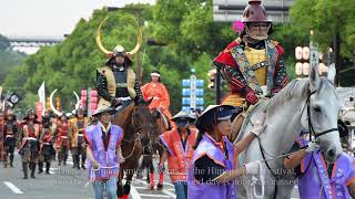 Himeji Castle Festival, Hyogo