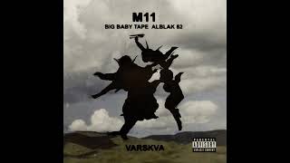 Big Baby Tape, ALBLAK 52 ft. Rebel Scum - M11 | Dnb Remix Prod.TripSauce #remix #mashup