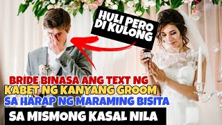 Binasa ng Bride ang Text Message ng ibang Babae nitong kanyang Groom sa Mismong Kasal Nila