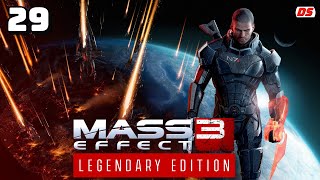 Mass Effect 3 Legendary. Дредноут гетов. Прохождение № 29.