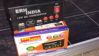 12 v Solar  Dc to 220 v Ac converter 200 watt से क्या आप मोबाइल चार्ज कर पाओगे live देखे